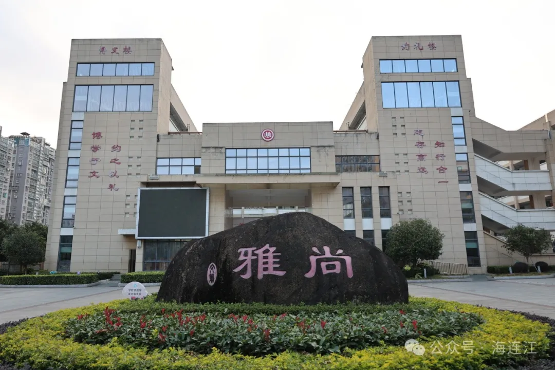 绷紧“安全弦”！县长高双成率队开展检查