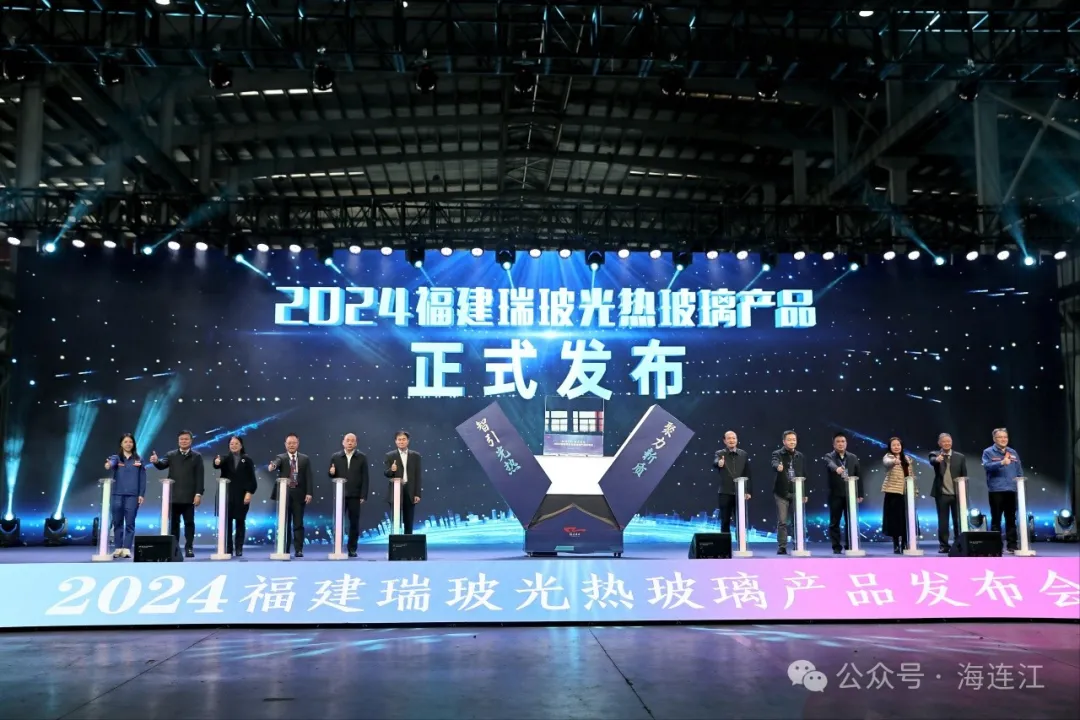 官宣！今天，连江这一“新科技”重磅发布！