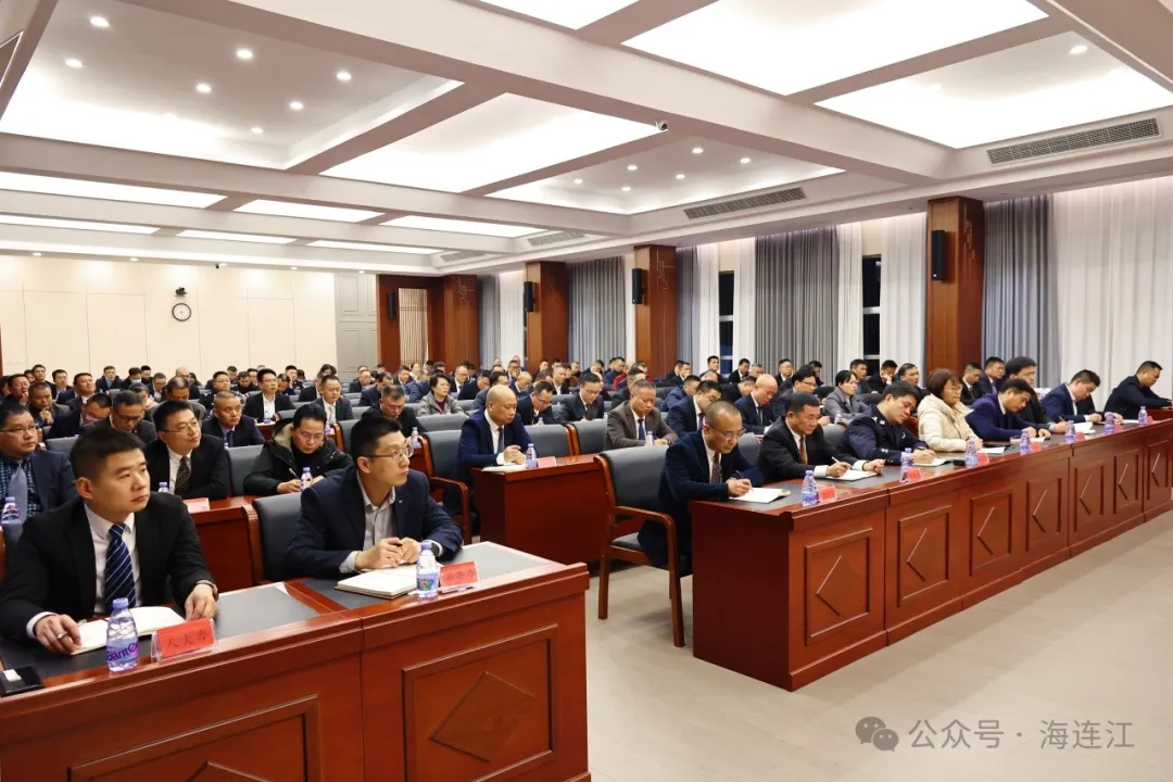 连江县十八届人民政府第四次全体会议召开