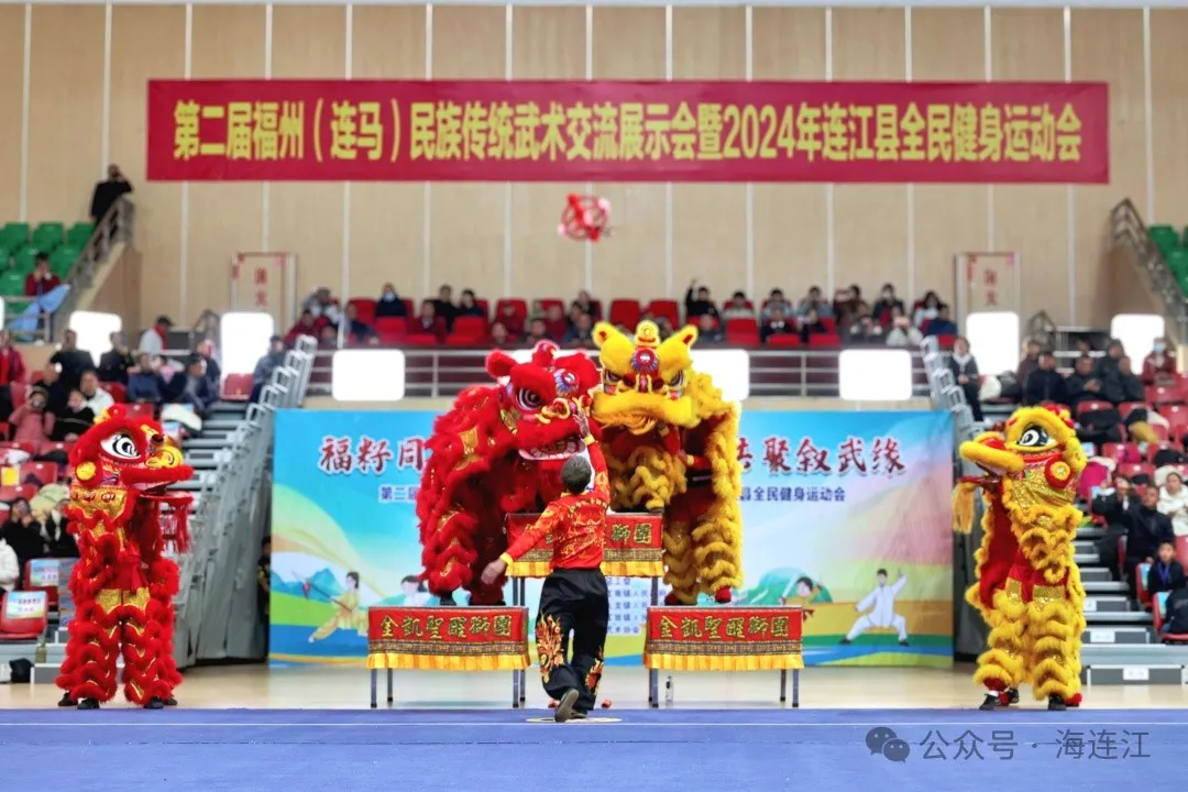 今起实施！连江⇌马祖通关更便捷！