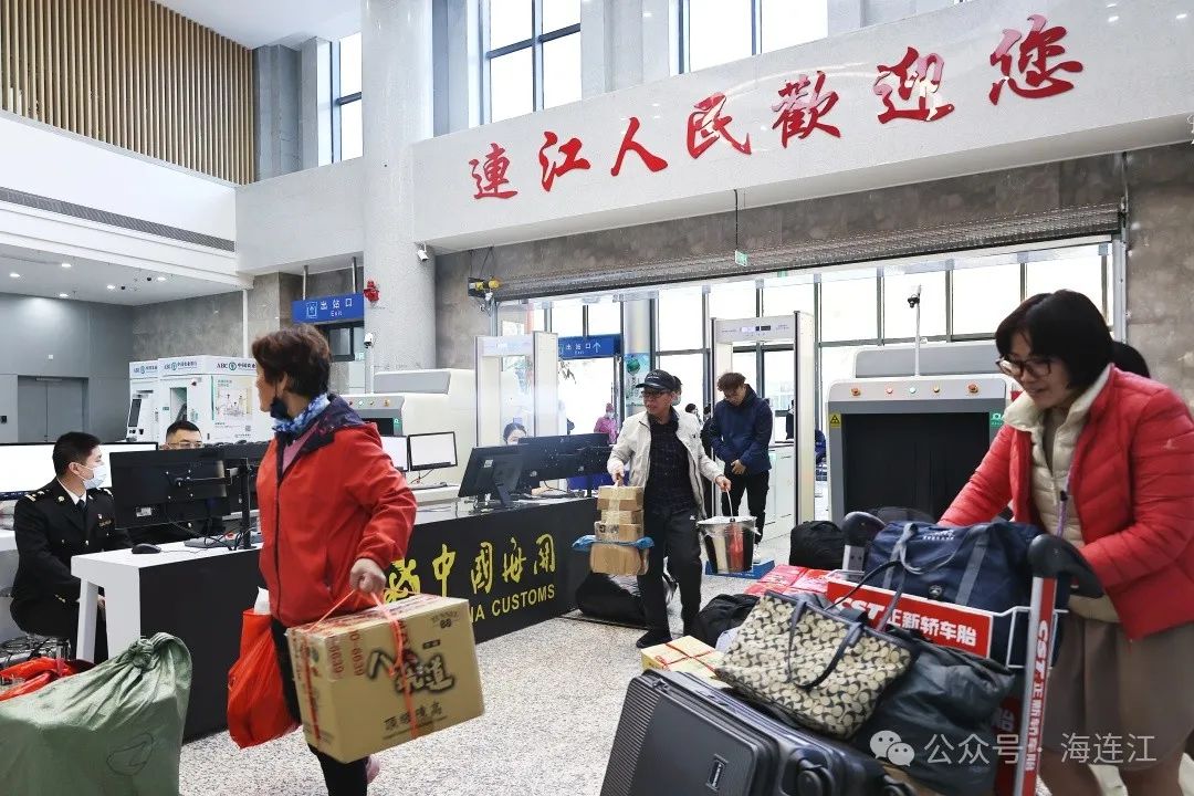 今起实施！连江⇌马祖通关更便捷！