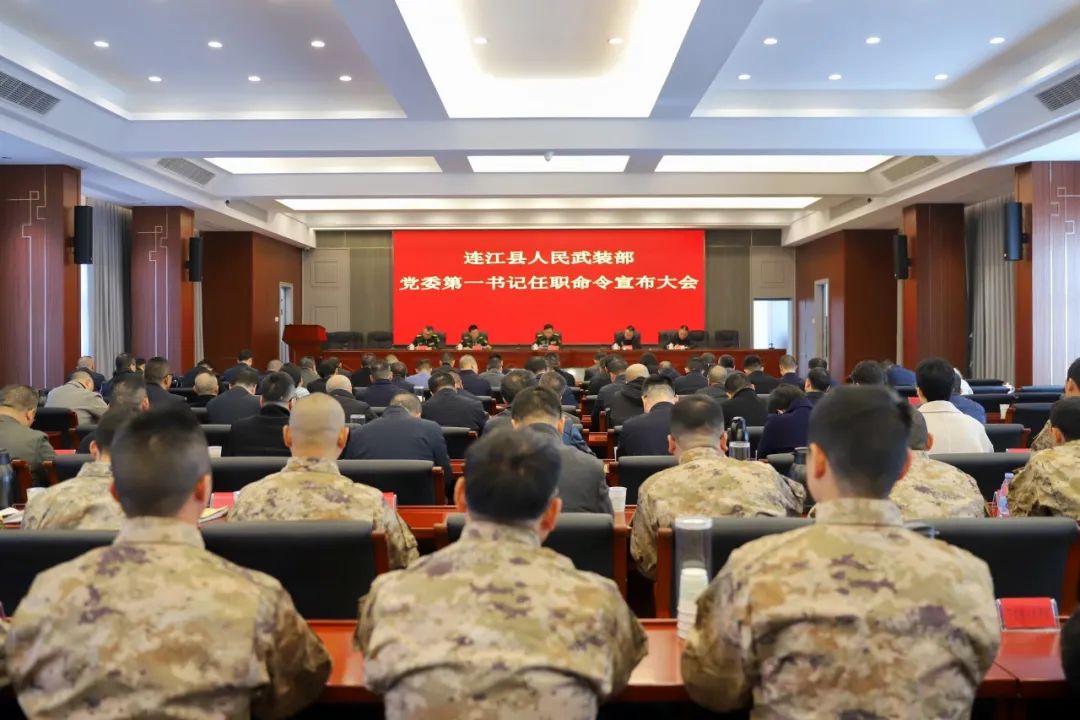 快讯！高双成任连江县人武部党委第一书记