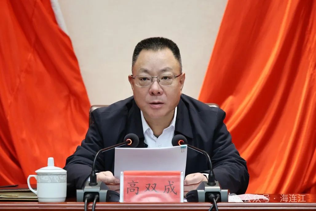 【奋战开门红】县委经济工作会议召开