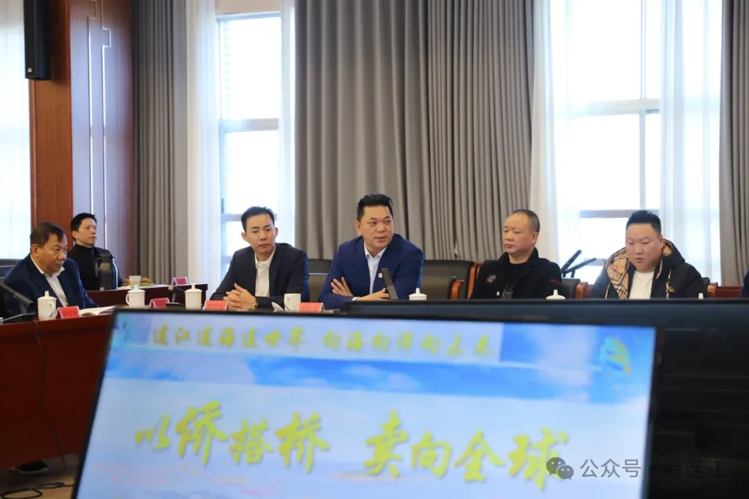 以侨为“桥”！今天，他们在连江“双向奔赴”