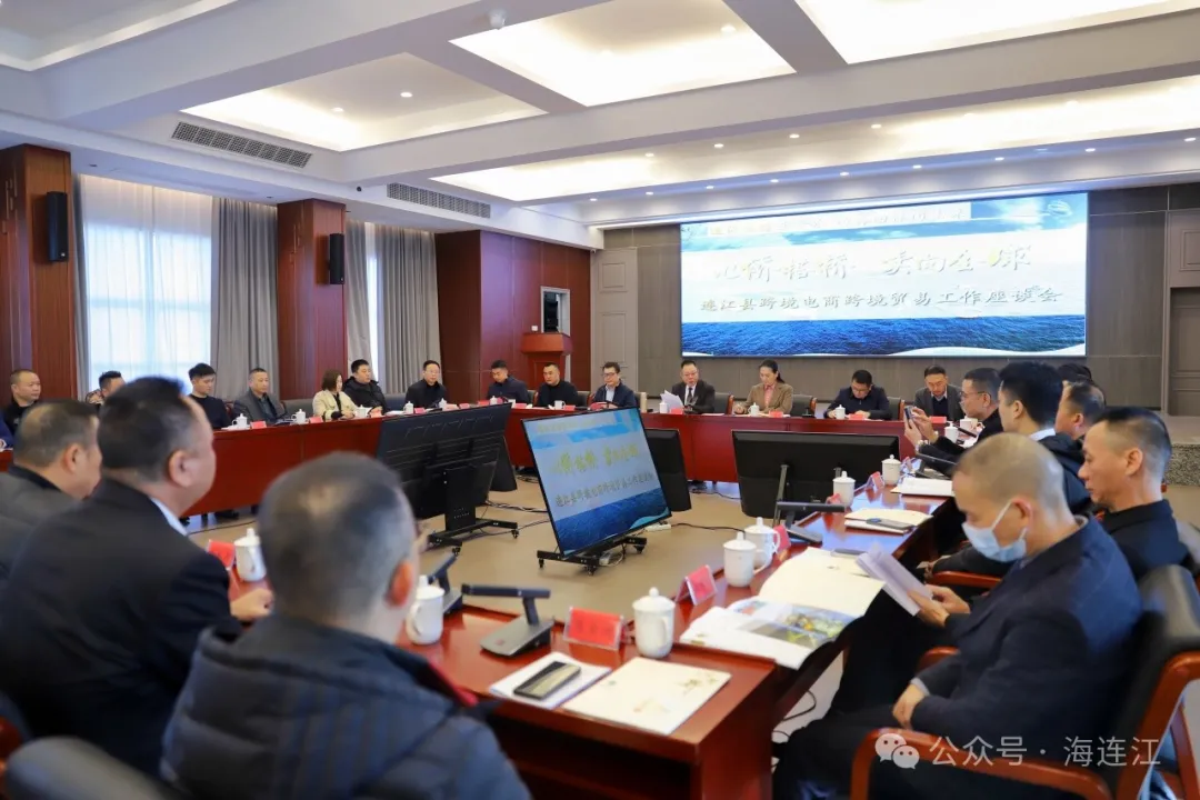 以侨为“桥”！今天，他们在连江“双向奔赴”
