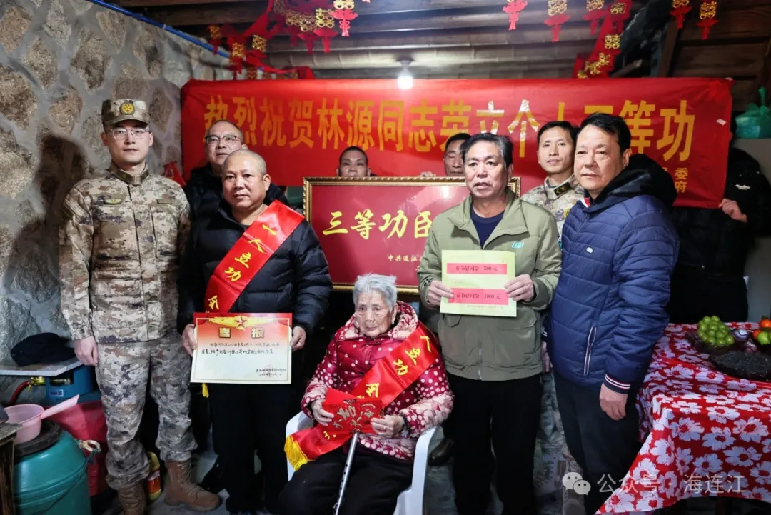 喜报+6！连江这些青年，好样的！