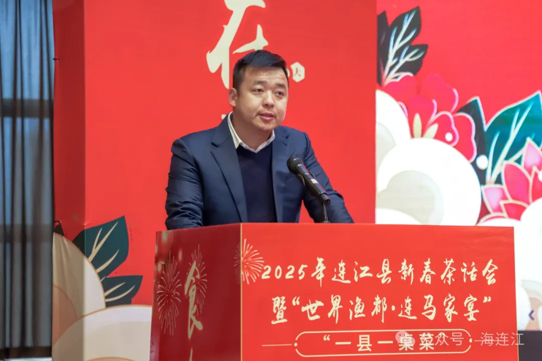 签约36个项目，总投资200.17亿元！连江喜迎“开门红”！