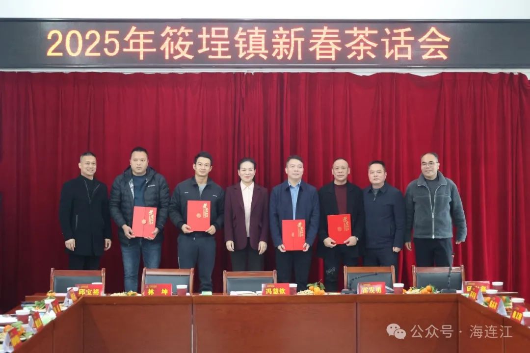 今天，连江这里收到巨额“红包”！