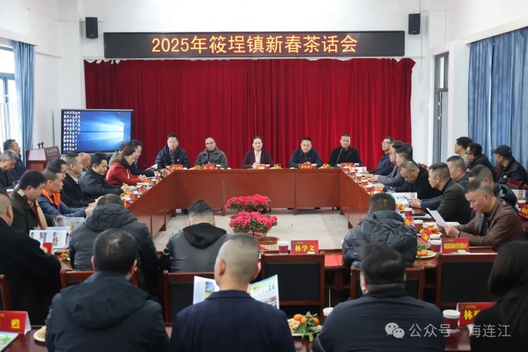 今天，连江这里收到巨额“红包”！