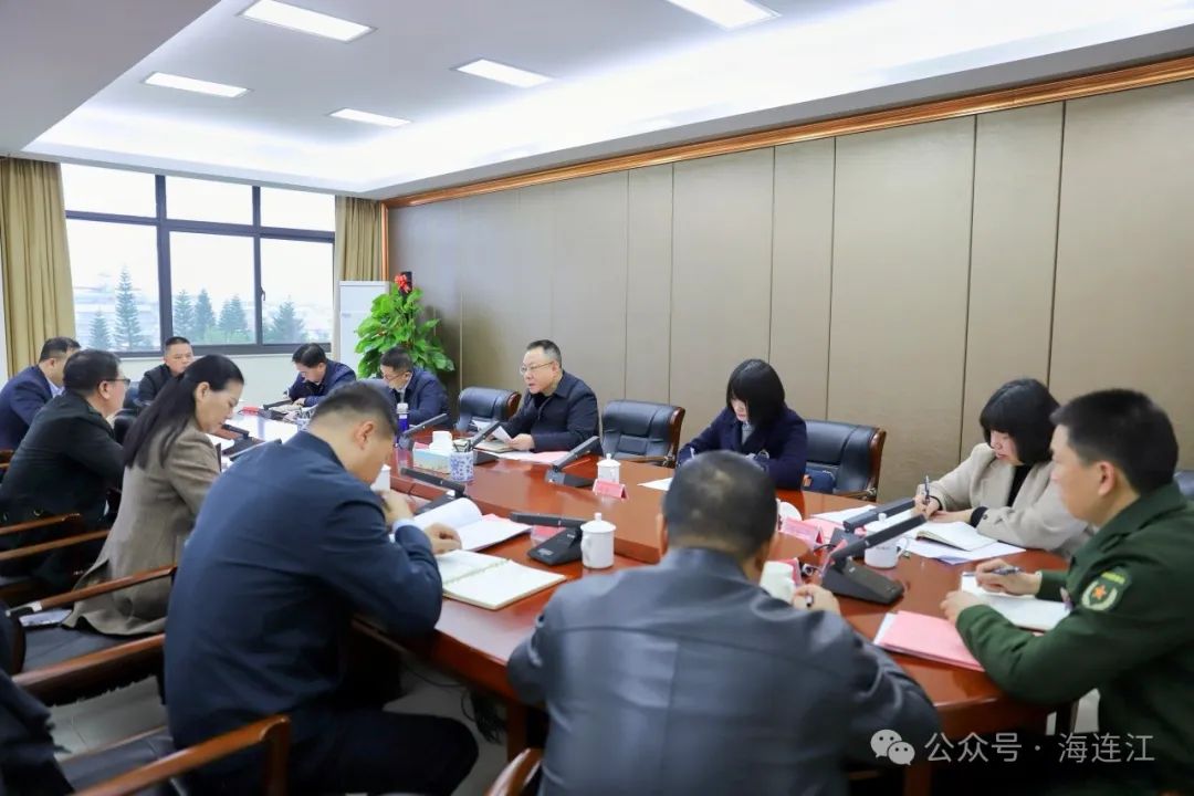县委常委班子召开2024年度民主生活会