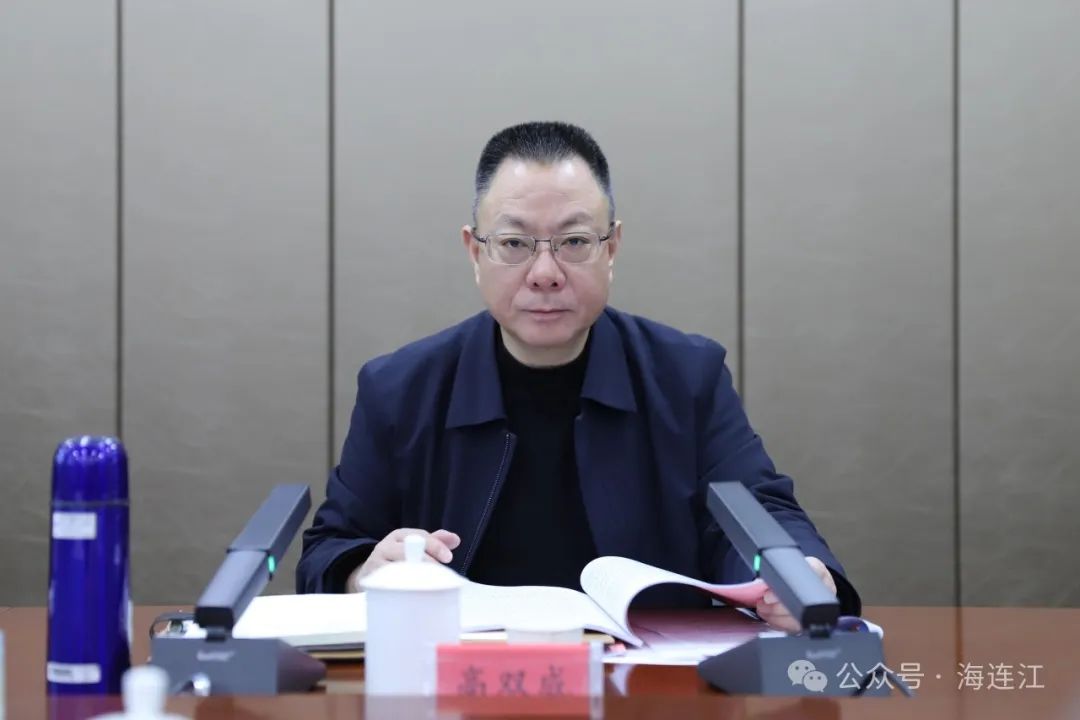 县委常委班子召开2024年度民主生活会