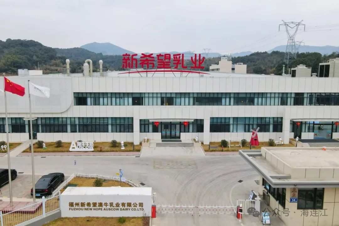 优服务、强保障！连江千亿产业新城“加速跑”！