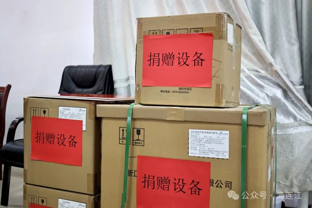 已签收！连江海外侨胞发回“爱心礼包”!