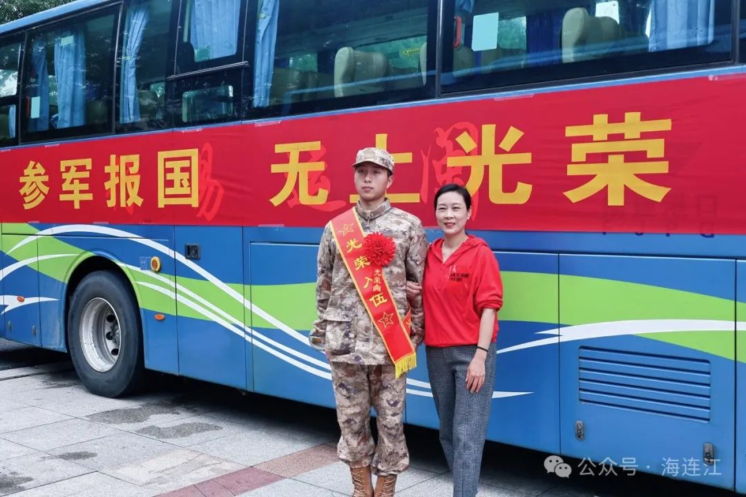 今天，连江这场送别，一众帅小伙集结→
