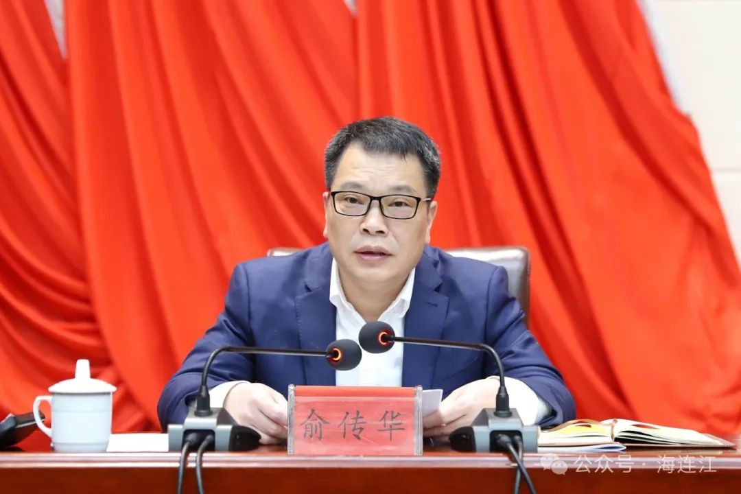 连江县委政协工作会议召开