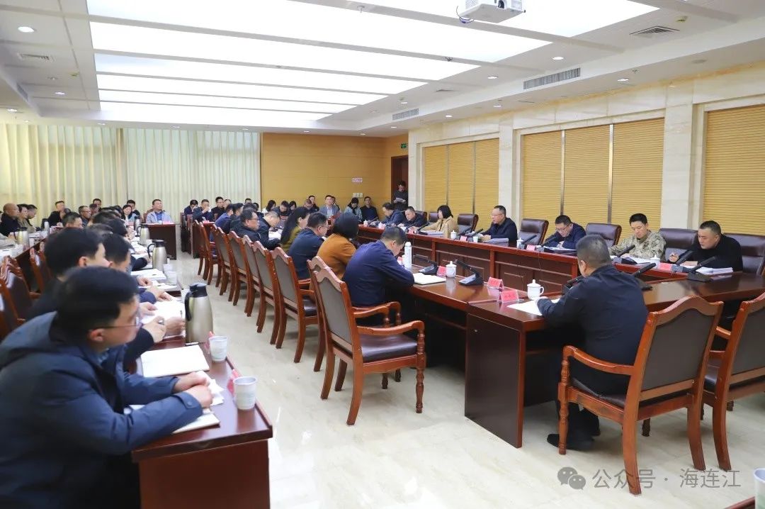 连江县委常委会召开会议