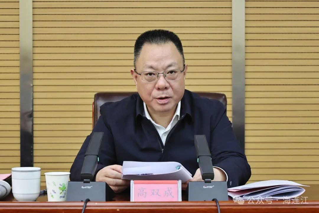 县委常委会召开扩大会议开展述责述廉评议