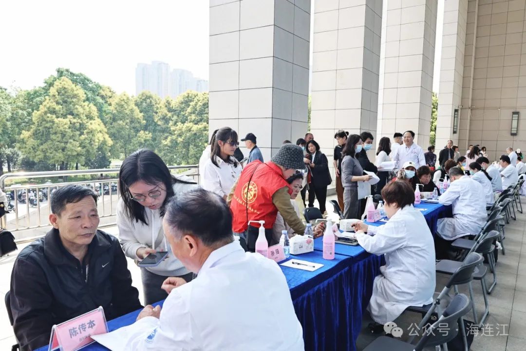 今天，省、市医疗大咖齐聚连江！