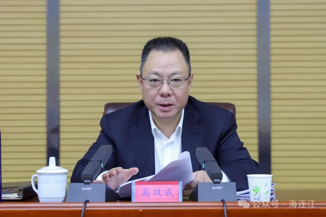 传达学习！县委常委会召开会议