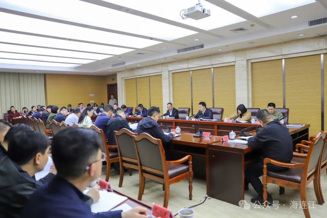 传达学习！县委常委会召开会议