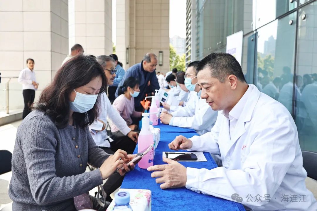 今天，省、市医疗大咖齐聚连江！
