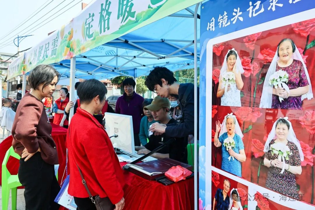 用“暖心”治愈“空心”！连江这里好热闹