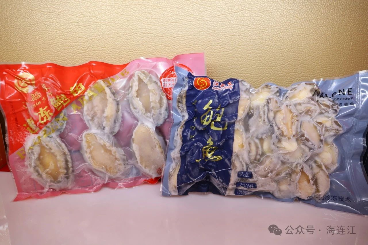 日处理40吨！连江“鲍”款热销中→