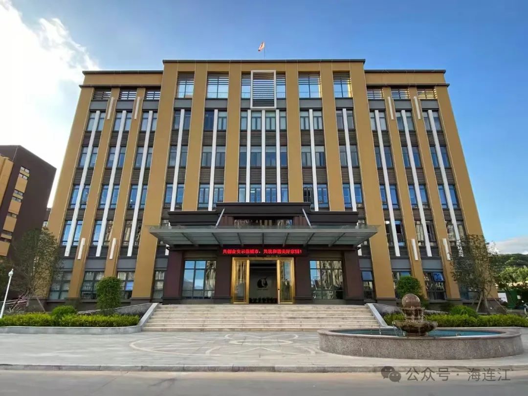 今天，市政协主席刘卓群率课题组来连调研