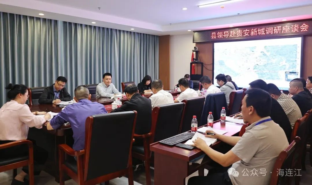 事关贵安新城建设！代县长郭勇现场指导促提升