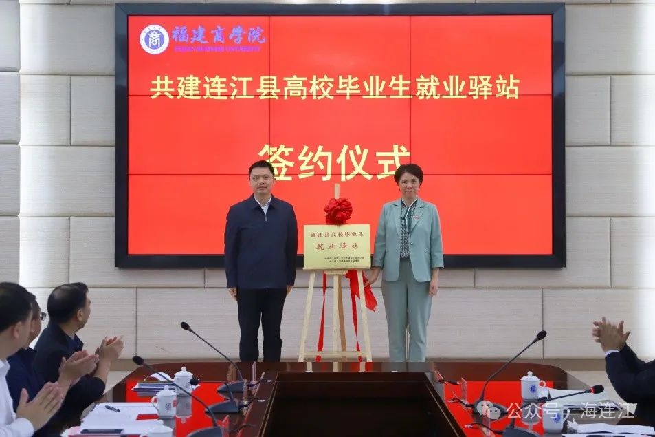今天，代县长郭勇“送岗留才”进高校