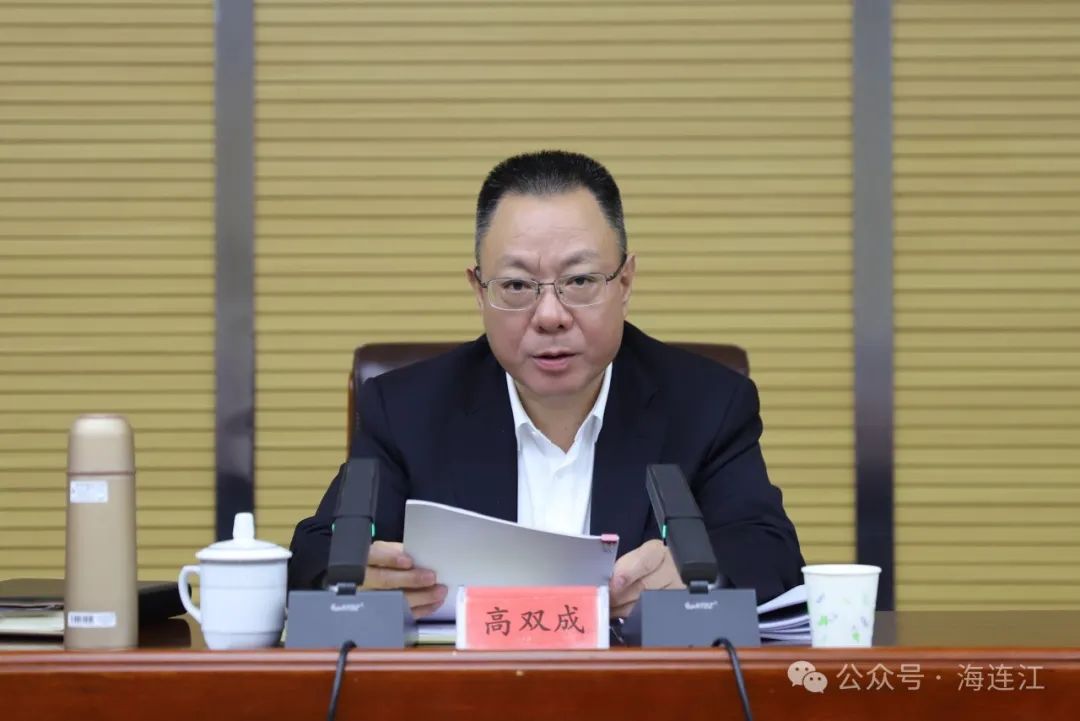 县委常委会召开会议