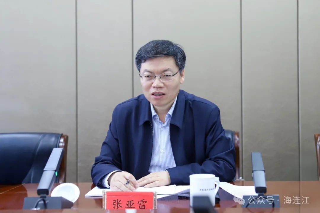 三方合作促发展！连江与福州大学一行举行交流座谈会
