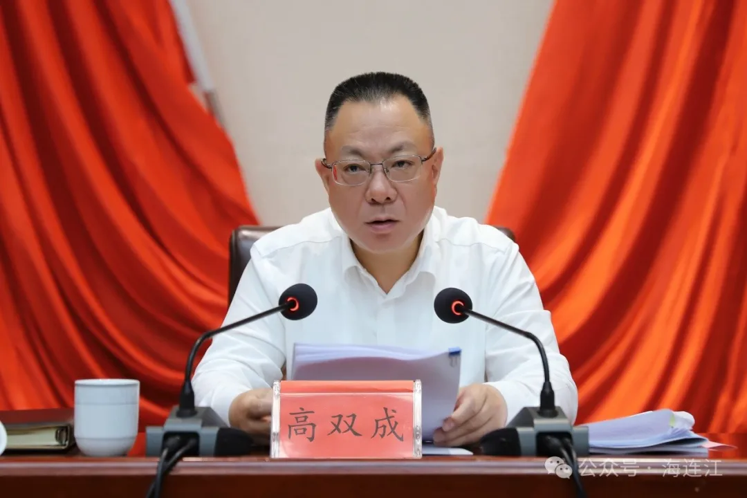 连江县委一季度工作会议召开