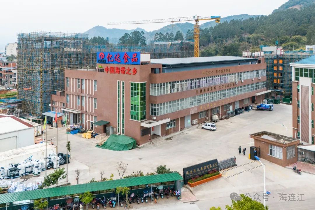 国际订单火热！这家企业开足马力赶制“连江好味”