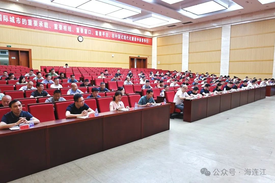 2025年全县对台工作会议召开