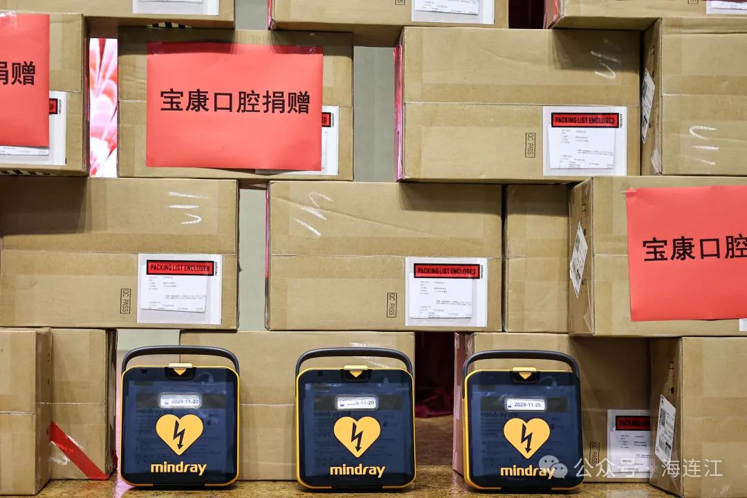 连江这20所学校，获赠“救命神器”！