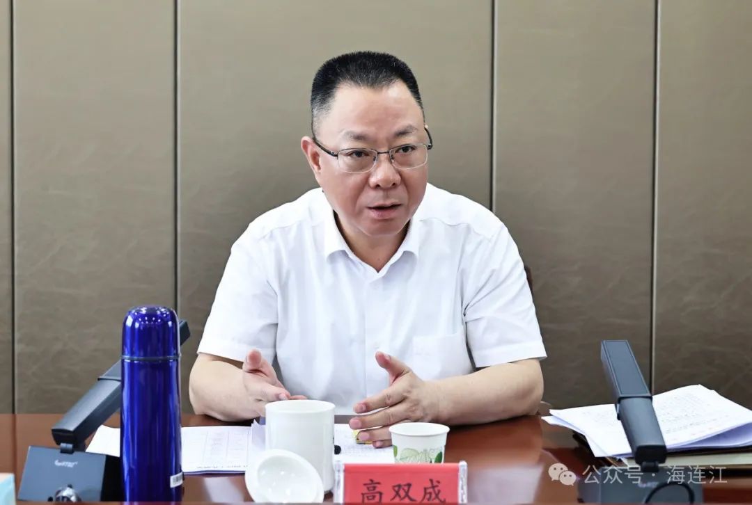 县委召开专题会 研究推进两岸融合发展工作