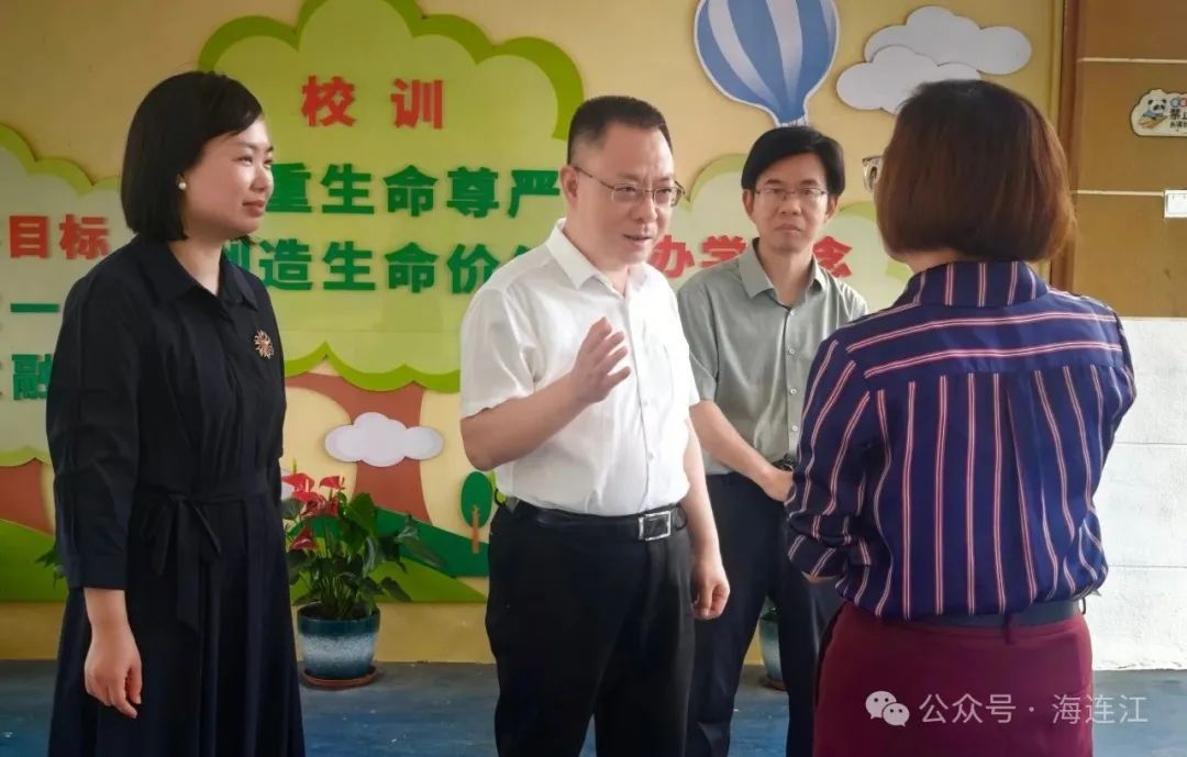 高双成赴县特殊教育学校调研