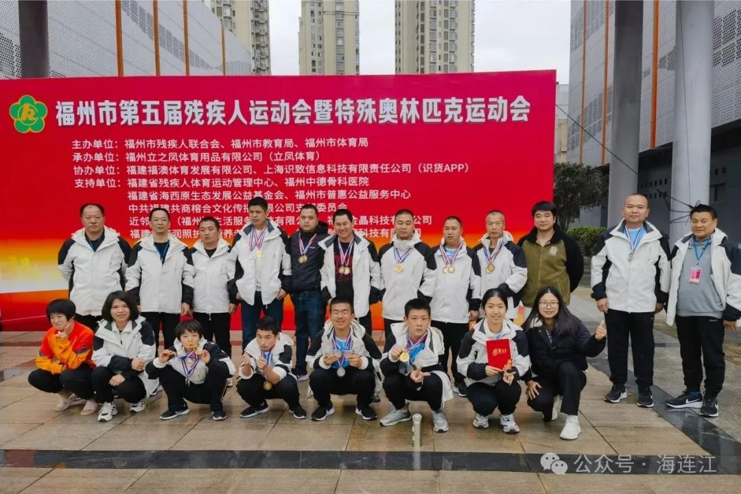 高双成赴县特殊教育学校调研