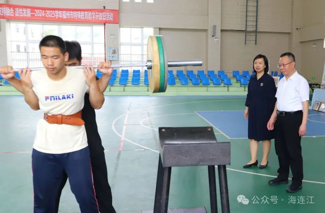 高双成赴县特殊教育学校调研