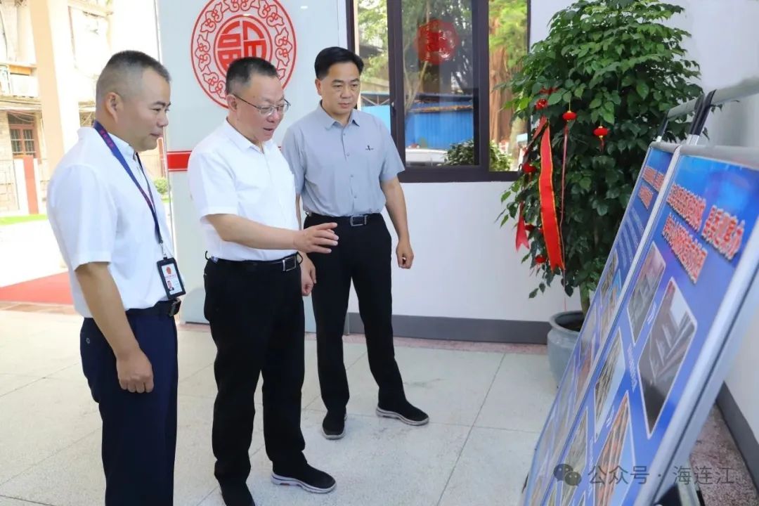 高双成赴县纪委监委派驻机构、县委巡察办集中办公场所走访调研
