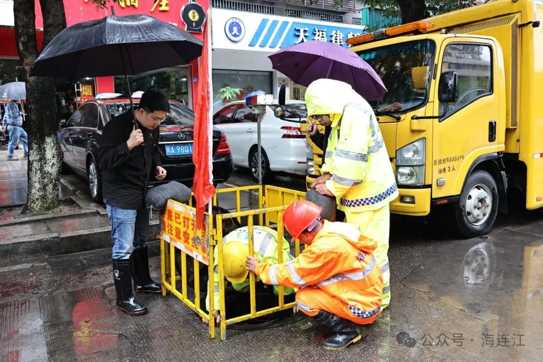 闻“汛”而动！连江的他们逆雨而行！