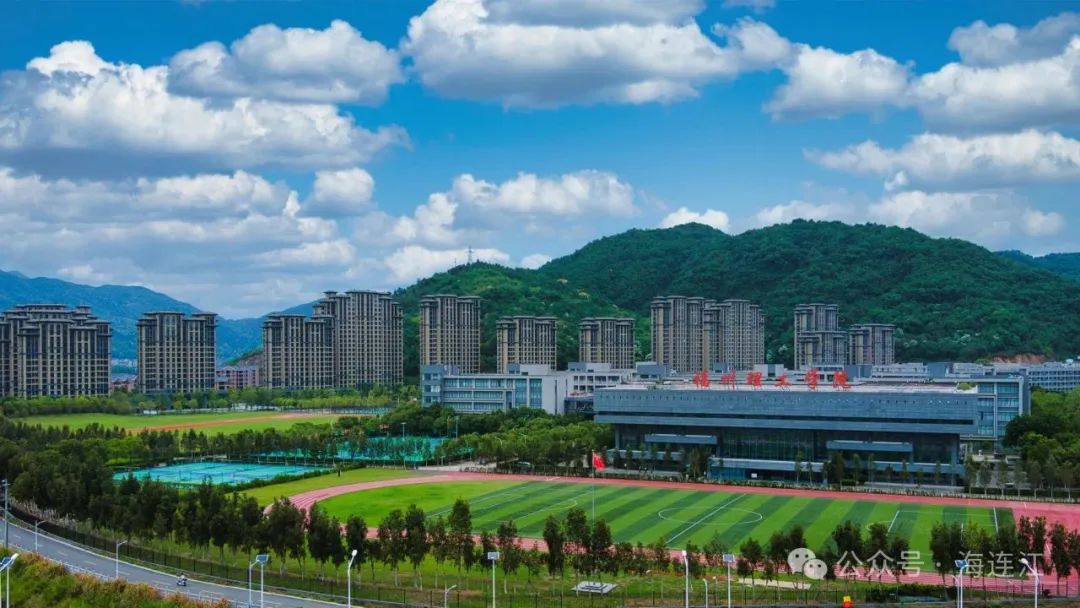 深化校地合作！高双成赴福州理工学院调研