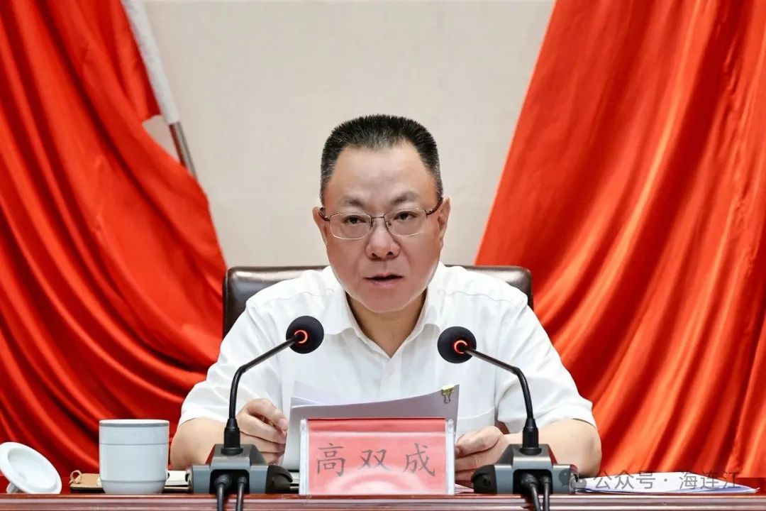 连江召开干部作风大整顿专项行动动员部署会