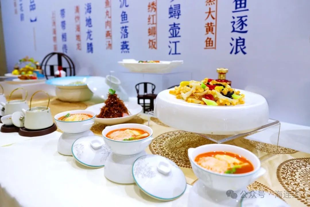 首批“世界渔都·连马家宴”菜品公布！市民可以在这里打卡→