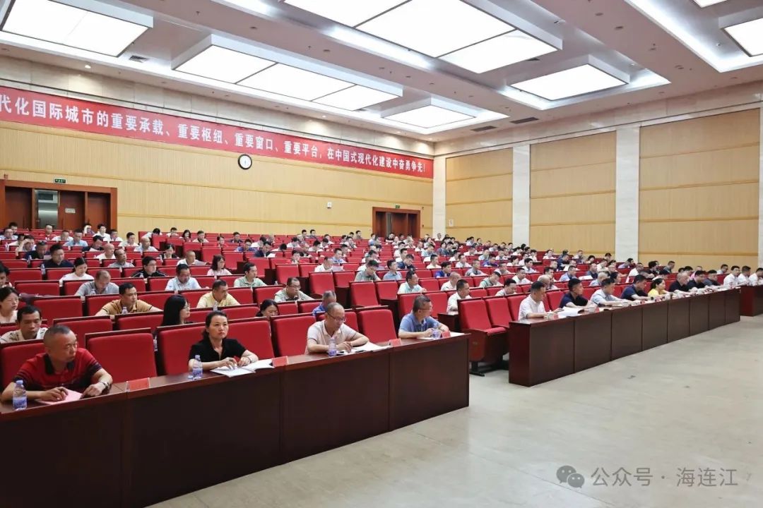 连江召开干部作风大整顿专项行动动员部署会