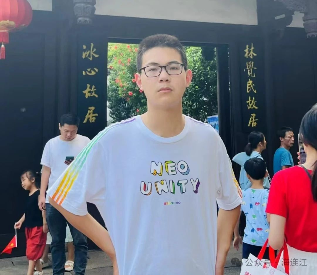 省级奖学金！祝贺连江一中万子晔、邹夏骁、陈思润！