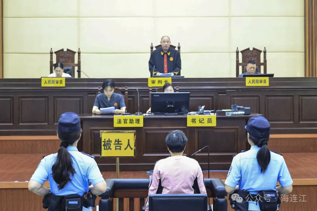 销售“加料”胶囊？连江法院判了！