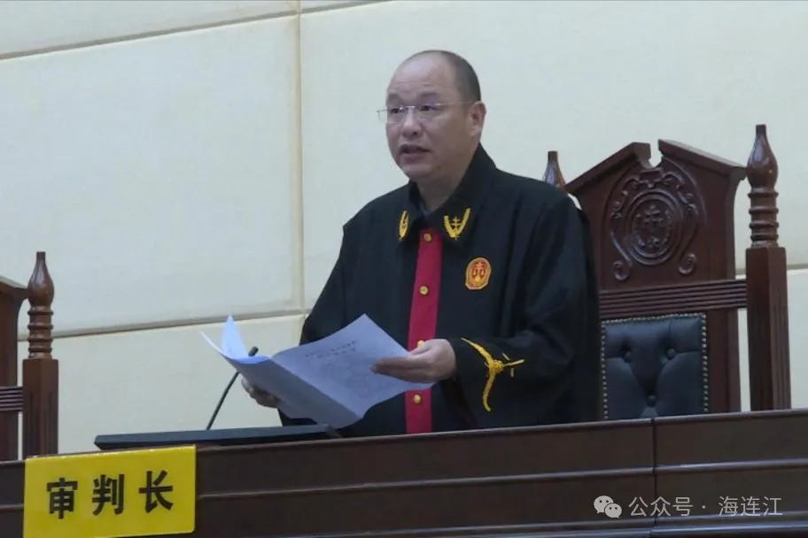 销售“加料”胶囊？连江法院判了！