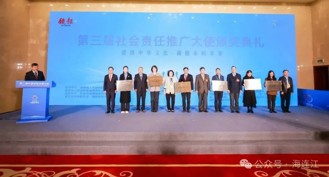 点赞！连江这所学校、这些学生获奖！